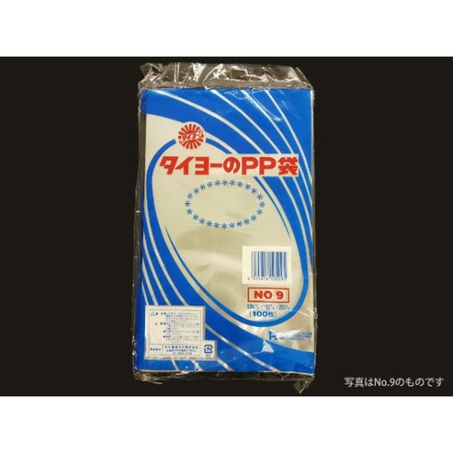 テープ無 OPP袋 PP袋 0.04mm×12号 中川製袋化工