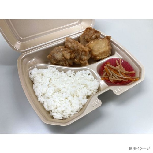 シーピー化成 弁当容器 VK-613-4 キャメル
