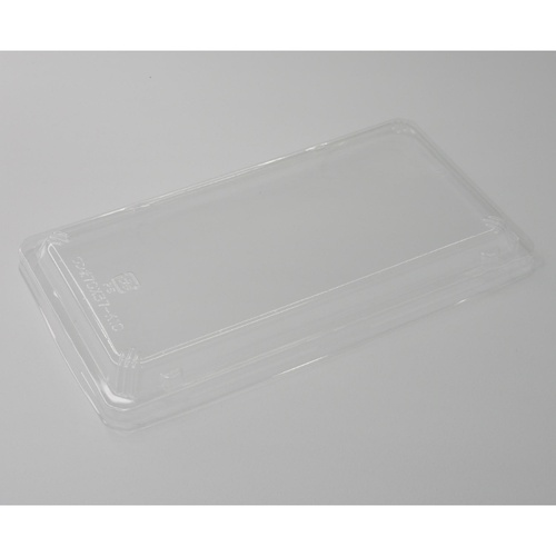 ワン折70×37-K10 蓋