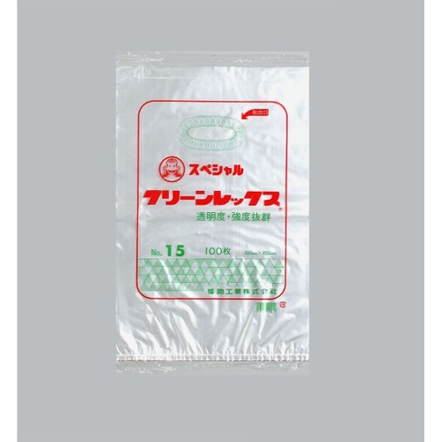 LDゴミ袋 スペシャルクリーンレックス0.02 No.15 福助工業