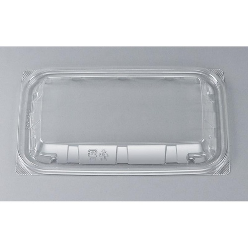 エコD20-13A嵌合蓋