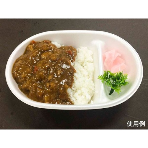 シーピー化成 カレー容器 VK-43 無地 本体 発泡