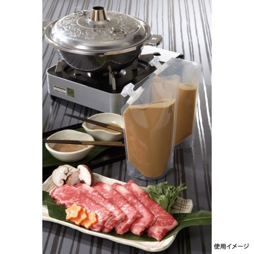 スタンド袋 DPN-0800 カウパック