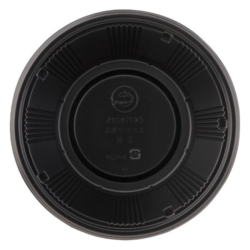 弁当容器 エコ丸 本体 黒 アヅミ産業