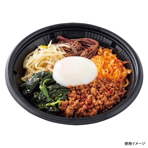 弁当容器 エコ丸 本体 黒 アヅミ産業