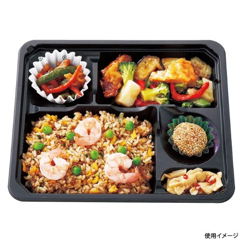 弁当容器 EW-420 本体・蓋透明セット アヅミ産業