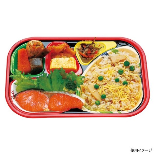 弁当容器 T-80-55-B 本体 柄付 アヅミ産業