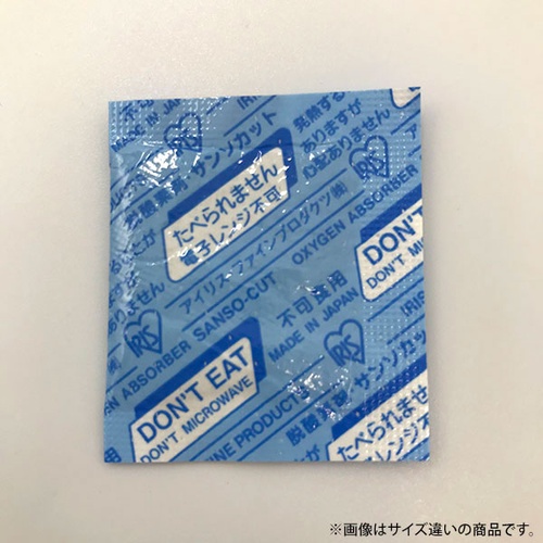 脱酸素剤 サンソカット FW-C-20 アイリス・ファインプロダクツ