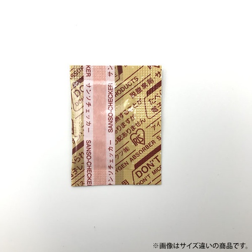 脱酸素剤 サンソカット FWM-C-30 アイリス・ファインプロダクツ