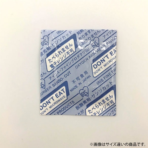 脱酸素剤 サンソカット FWA-30 アイリス・ファインプロダクツ