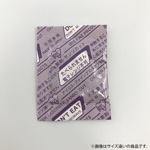 脱酸素剤 サンソカット GA-150 アイリス・ファインプロダクツ