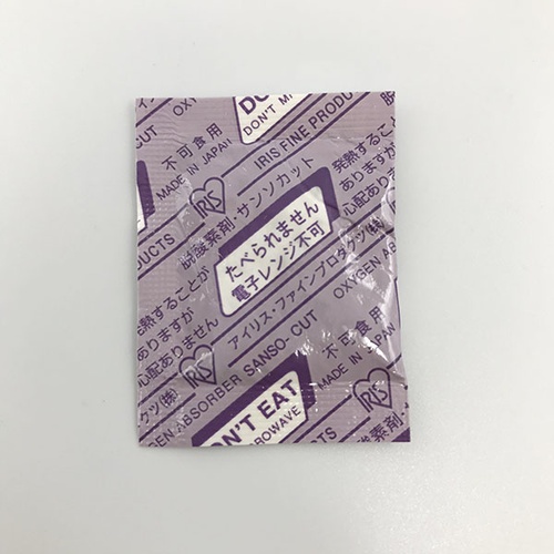 脱酸素剤 サンソカット GA-30 アイリス・ファインプロダクツ