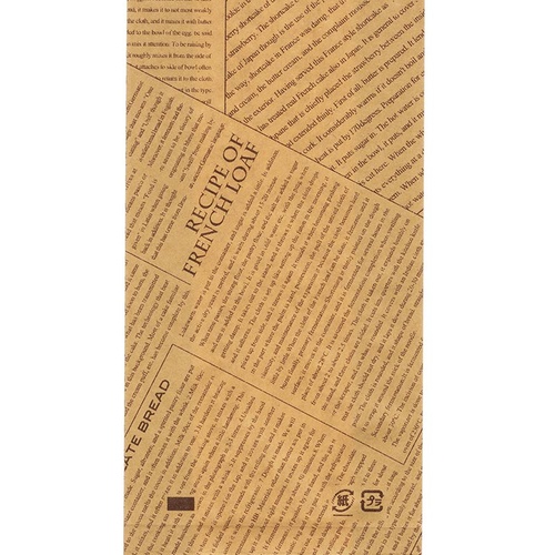 ガゼット袋 エコ・デリ(茶) 業務用 100枚入