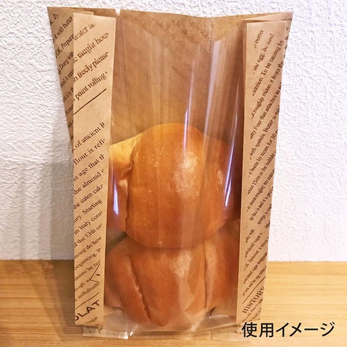 ガゼット袋 エコ・デリ(茶) 業務用 100枚入