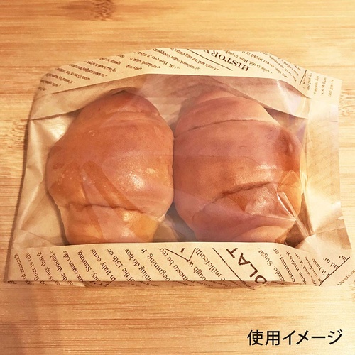 ガゼット袋 エコ・デリ(茶) 業務用 100枚入