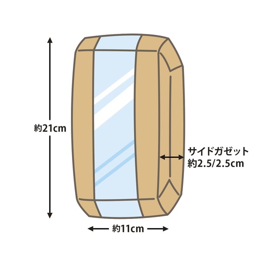 ガゼット袋 エコ・デリ(茶) 業務用 100枚入