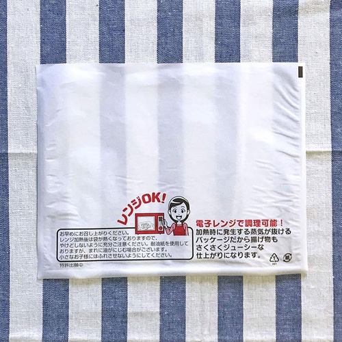 耐油平袋 エコ・レンジ M 業務用 100枚入