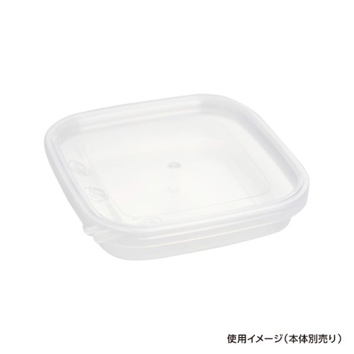 セーフティ付 KV-100・200 蓋