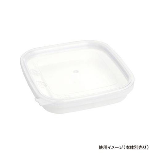 セーフティ付 KV-100・200 蓋