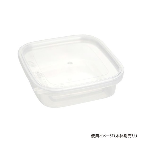 セーフティ付 KV-100・200 蓋