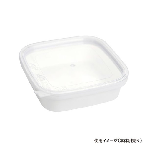 セーフティ付 KV-100・200 蓋