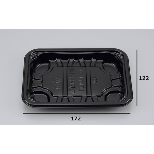 惣菜容器 BFホット11 黒 本体 シーピー化成