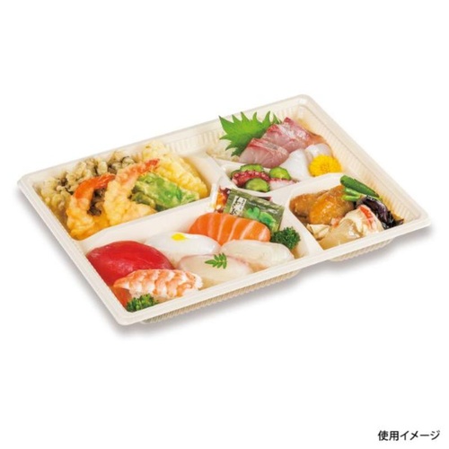 シーピー化成 弁当容器 Z-205 クリーム 本体