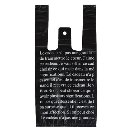 レジ袋 ブラックフレンチレジバッグ-S(100枚) ヘッズ