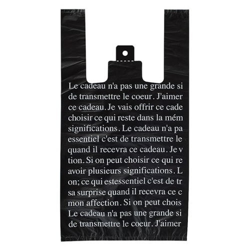 レジ袋 ブラックフレンチレジバッグ-M(100枚) ヘッズ