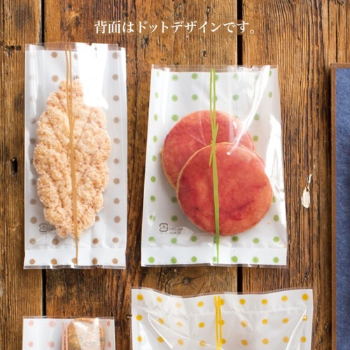 テープ無 OPP袋 和風ドットスイーツパック(茶) クリア-2(100枚) ヘッズ