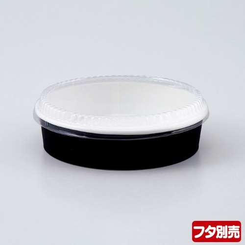 スープカップ カップ FC-600PETブラック 伊藤景パック産業