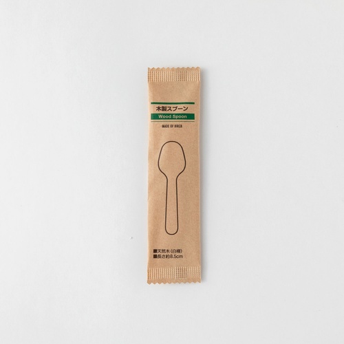 使い捨てスプーン 木製スプーン85 紙完封袋(茶色) アサヒグリーン