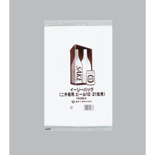 レジ袋 イージーバッグ 二升箱用 福助工業