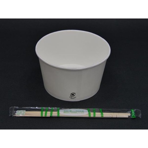 発泡トレー 新LQ14-25 滝川青 シーピー化成