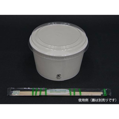 発泡トレー 新LQ14-25 滝川青 シーピー化成