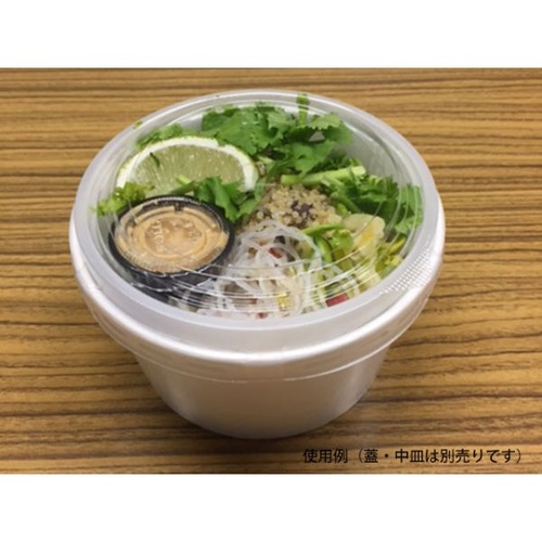 発泡トレー 新LQ14-25 滝川青 シーピー化成