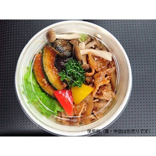 発泡トレー 新LQ14-25 滝川青 シーピー化成