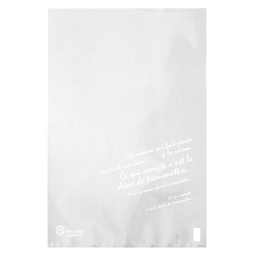 パン袋 BKF OPPギフトバッグ-4(50枚) ヘッズ