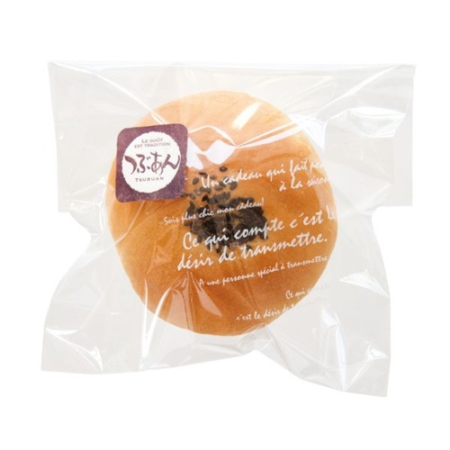 パン袋 BKF OPPバッグ-3(100枚) ヘッズ