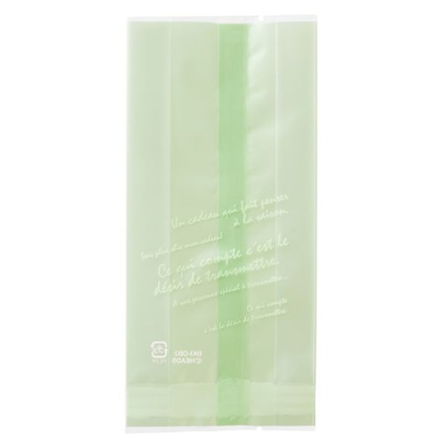 合掌袋 BKF アイスグリーンスイーツパック マット-2(100枚) ヘッズ