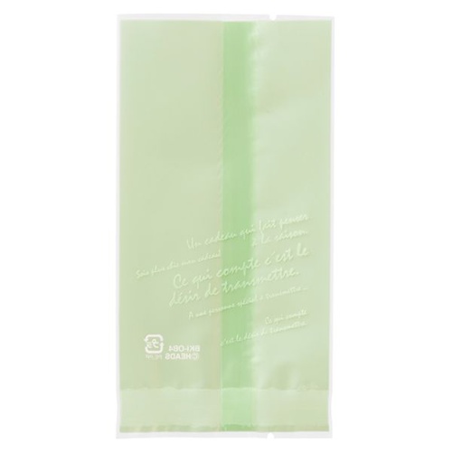 合掌袋 BKF アイスグリーンスイーツパック マット-4(100枚) ヘッズ