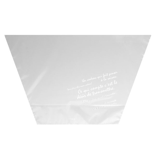 テープ無 OPP袋 BKF アレンジOPPバッグ-2(50枚) ヘッズ