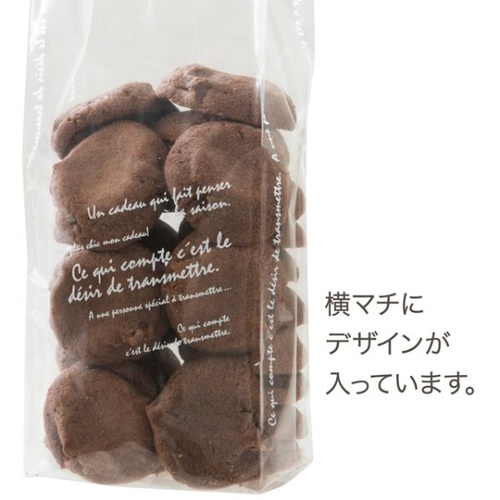 スタンド袋 BKF ガゼットクリアバッグ-9(100枚) ヘッズ