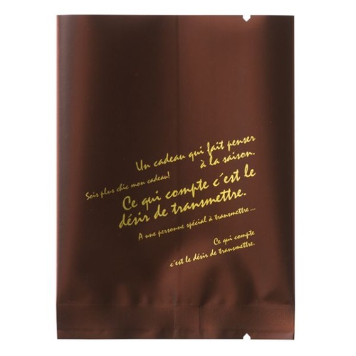 真空袋 BKF ブラウンアルミ蒸着パック マット-3(100枚) ヘッズ