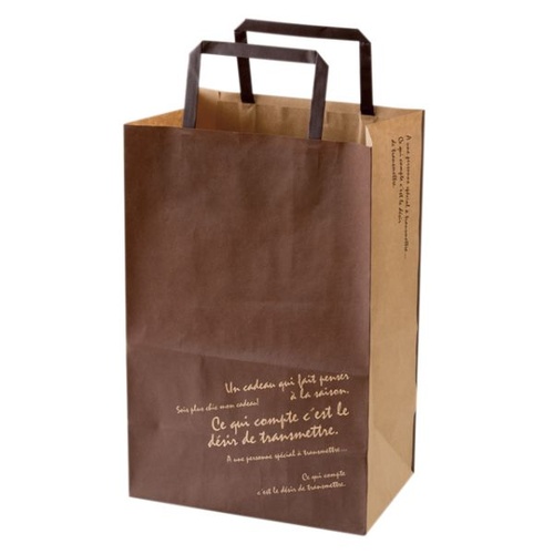 紙手提袋 BKFブラウンペーパーバッグ-4 ロング(50枚) ヘッズ