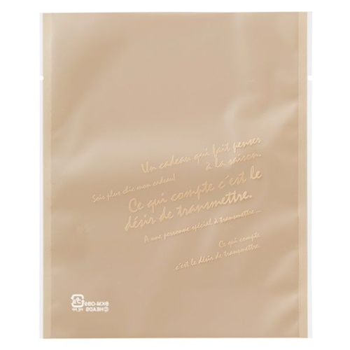 合掌袋 BKF マロンブラウンスイーツパック マット-9(100枚) ヘッズ