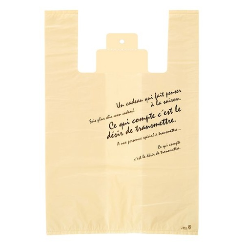 レジ袋 BKF レジバッグ-L(100枚) ヘッズ