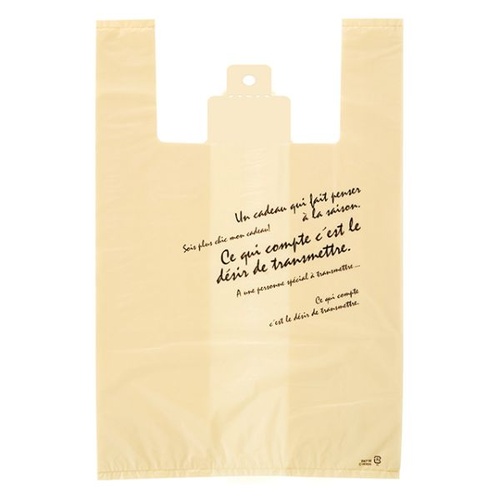 レジ袋 BKF レジバッグ-M(100枚) ヘッズ