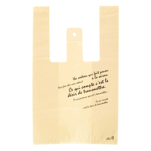 レジ袋 BKF レジバッグ-S(100枚) ヘッズ