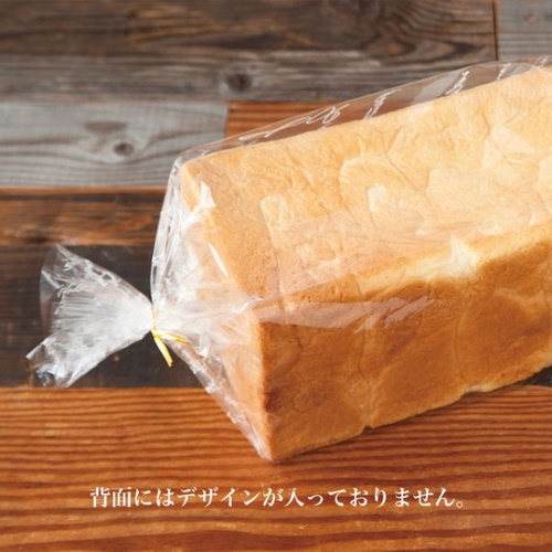 ポリ手提げ NEWフレンチIPP食パンバッグ-1斤(100枚) ヘッズ